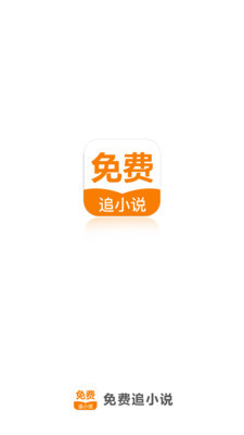 ag体育官方app